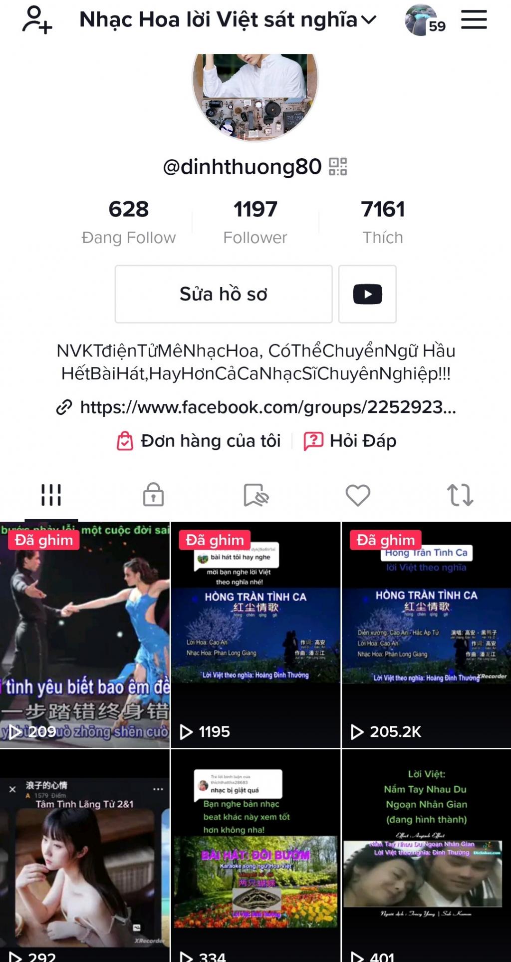 Click image for larger version

Name:	Screenshot_20230208_184037_TikTok.jpg
Views:	1793
Size:	198.1 KB
ID:	1729720