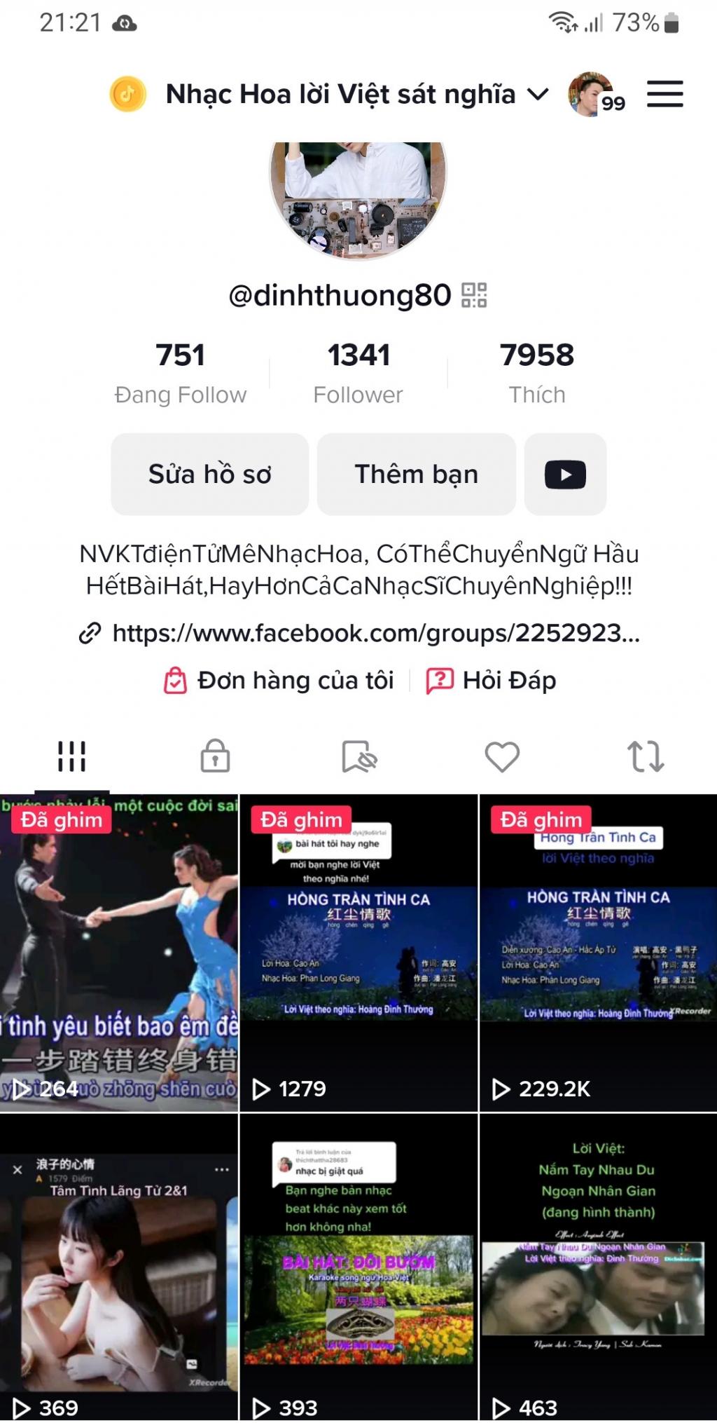 Click image for larger version

Name:	Screenshot_20230208_212139_TikTok.jpg
Views:	1700
Size:	207.1 KB
ID:	1729726