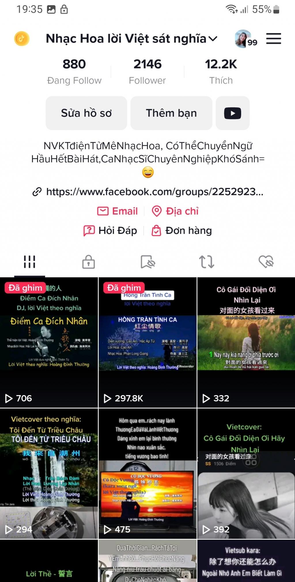 Click image for larger version

Name:	Screenshot_20230307_193544_TikTok.jpg
Views:	1588
Size:	223.8 KB
ID:	1729902